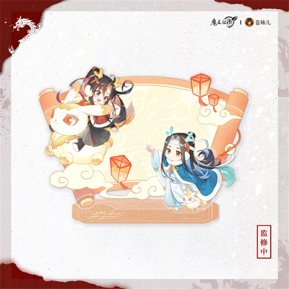 Dragon Ying Keifuku Series ALL IN Set Wei Wuxian Ai Bouki Акриловая подставка для значка Цветная бумага Аниме Периферийные устройства Официальные товары "Madousoshi" и