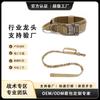 Heavy Duty Dog Collar Large Breeds Adjustable Nylon Neck Strap With Matching Leash Set
