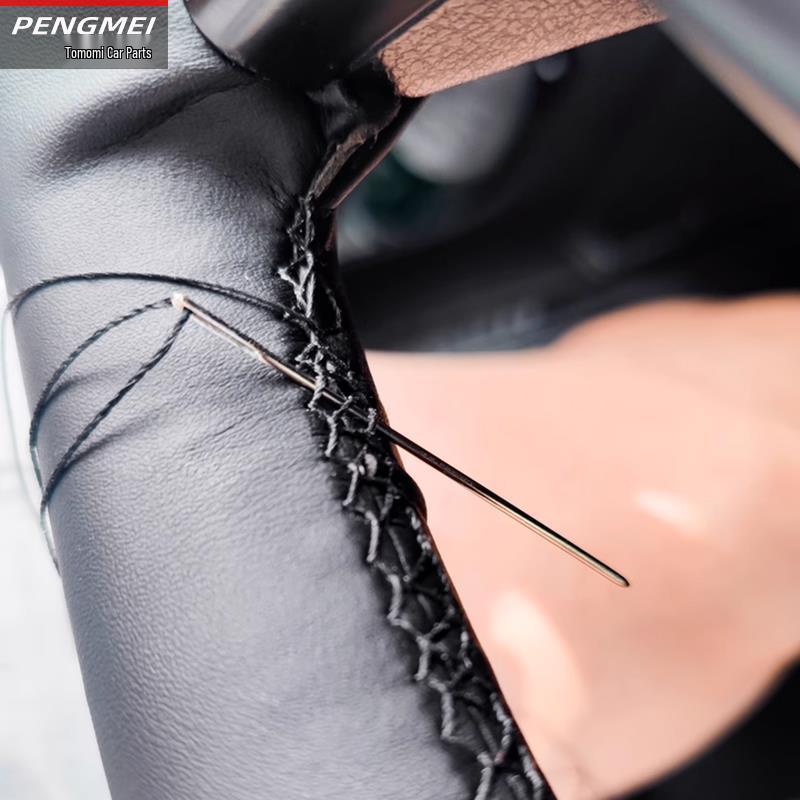 2016-2022 Great Wall Haval H8/H9/H5 Натуральная кожа Ручная прошивка Чехол на руль - Полное покрытие