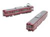 Railway Collection Iron Collection Takamatsu Kotohira Electric Railway Type 1300 Red Train of Memories Set Diorama Supplies 2-Car