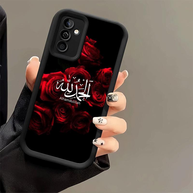 Чехол для телефона Samsung Galaxy A17 A16 A15 A14 A13 Арабские Исламские Мусульманские Цитаты A56 A36 A26 A55 A35 A25 A54 A34 A24 A53 A33 A23 A