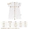 De Animal Pattern Relaxed Jersey Coveralls with Made In CA [Cream Coco] Ticket, Newborn, Baby, 100% Cotton, Japan, (Off White, 70)