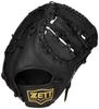 ZETT Litex First and Second Mitt for Black for Baseball and Softball Right-Handed Throws, (1900), BSFB56923L,