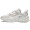 Кроссовки Li Ning Qixing Casual Fabric Synthetic Leather Shock Absorbing Non-Slip Wear-Stick с низким верхом для бега для женщин White Gray ARLS024-2