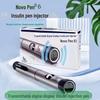NovoPen 6 Digital Insulin Injector - 6th Gen