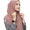 Однотонный шифоновый мгновенный хиджаб-шарф для мусульманской женщины Эластичный подбородочный ремешок Хиджабы Модный повседневный головной платок Исламский тюрбан Бандана