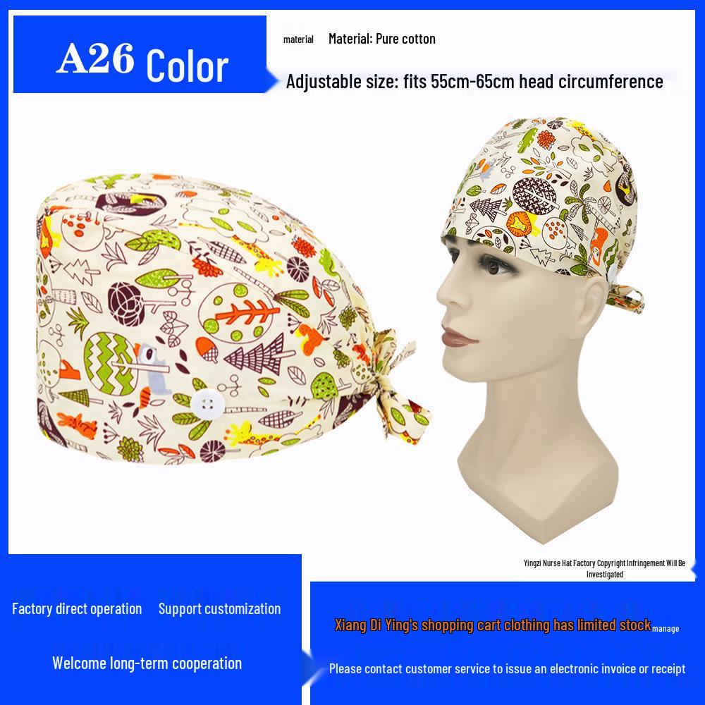 Хирургическая шапочка из чистого хлопка с принтом для медсестер и врачей