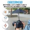 EdisonBrain Горячий башмак для камеры 2 размера 27 см Регулируемый Защищает камеру от птиц и аксессуары для фотографии Зонт, (Диаметр 50 см, Диаметр),