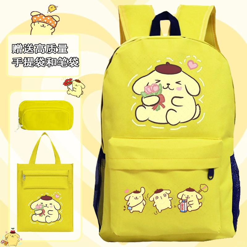 Pudding Dog Cartoon Children'S Schoolbag Three-Piece Set For Primary And Secondary School Students Versatile Backpack Tutoring Bag Pencil Case