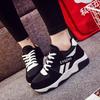 Stylish And Comfortable Women's Mesh Sneakers Perfect For Everyday Leisure Sports