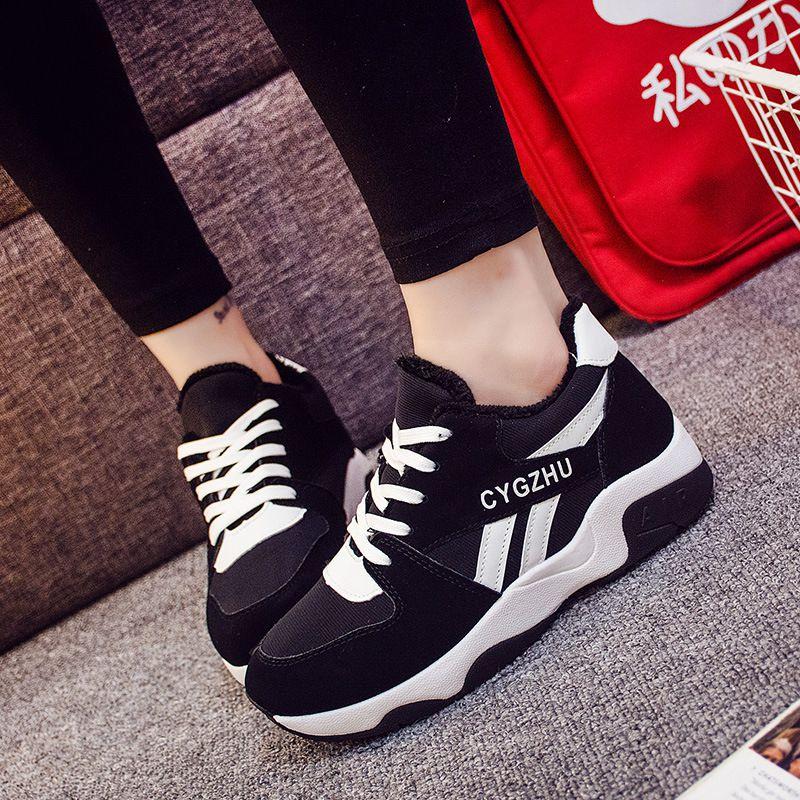 Stylish And Comfortable Women's Mesh Sneakers Perfect For Everyday Leisure Sports