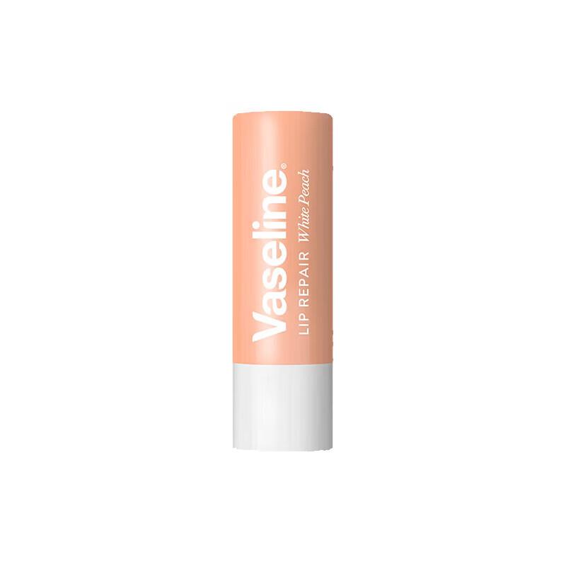 Vaseline Moisturizing Hand Cream & Lip Balm Gift Set
