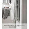 Yamazaki Tower Magnetic Bath Lid Stand White 26.5x10.3x25cm Space-Saving Design Compatible with Shutter Type Storage