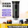 Portable Capsule Coffee Machine Italian Style Concentrated Electric Small Wireless Heater Pump Coffee Maker