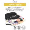 [Anello Grande] backpack MART GTM0864 GBE One Size