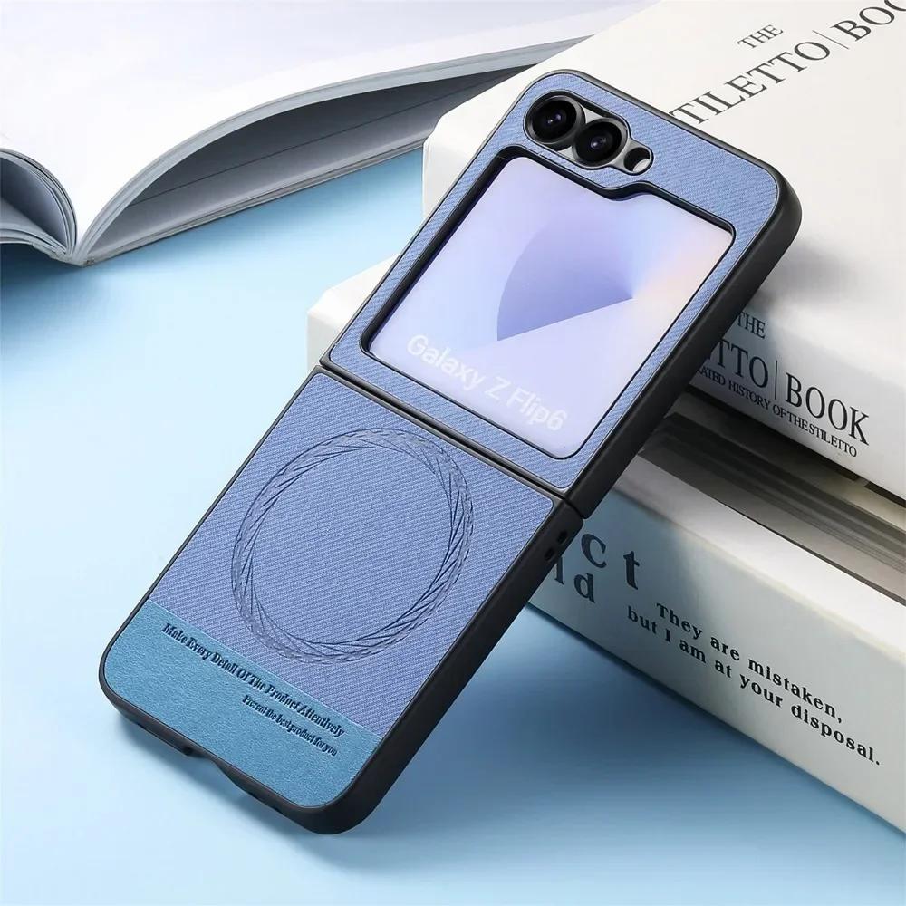 Magnetic Phone Case for Samsung Galaxy Z Flip 7 6 5 4 3 Flip7 Flip6 Flip5 Flip4 Flip3 5G Hard PC Shell Durable Protective Cover