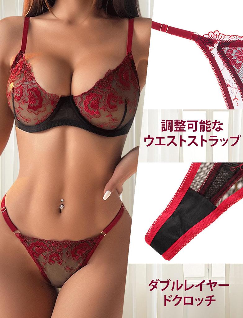 Maeau Бюстгальтер и Трусы Сексуальное Кружевное Белье с Цветочной Сеткой и Вышивкой Идеальный Подарок для Женщин Размера L, Дизайн, Прозрачный, Дышащий, Тонкий,