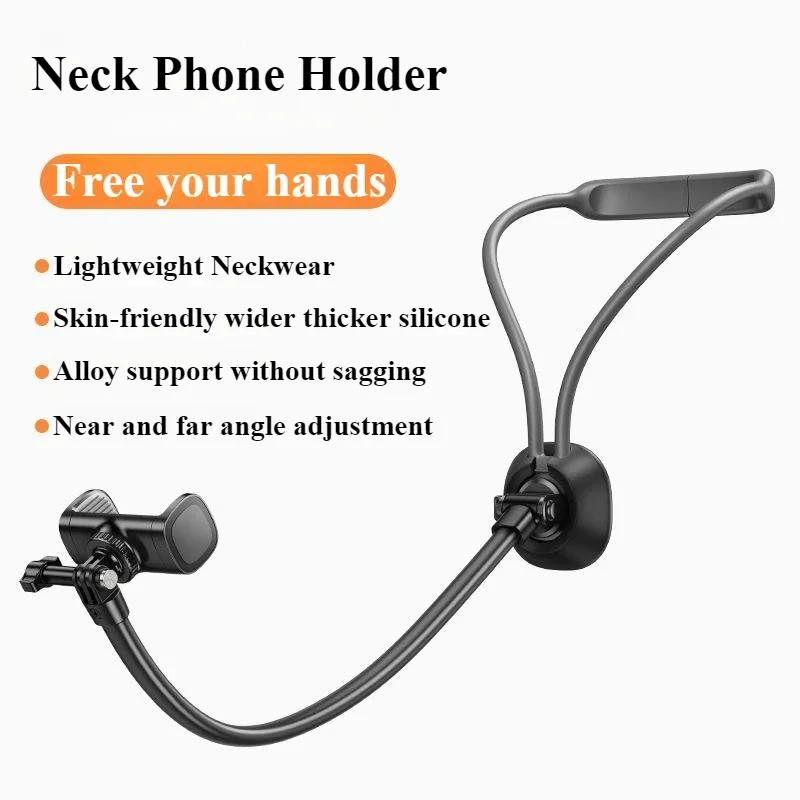 Oatsbasf Lazy Neck Phone Holder Stand Extendable Neck Hanging Adjustable Clip Phone Bracket for iPhone Xiaomi Huawei