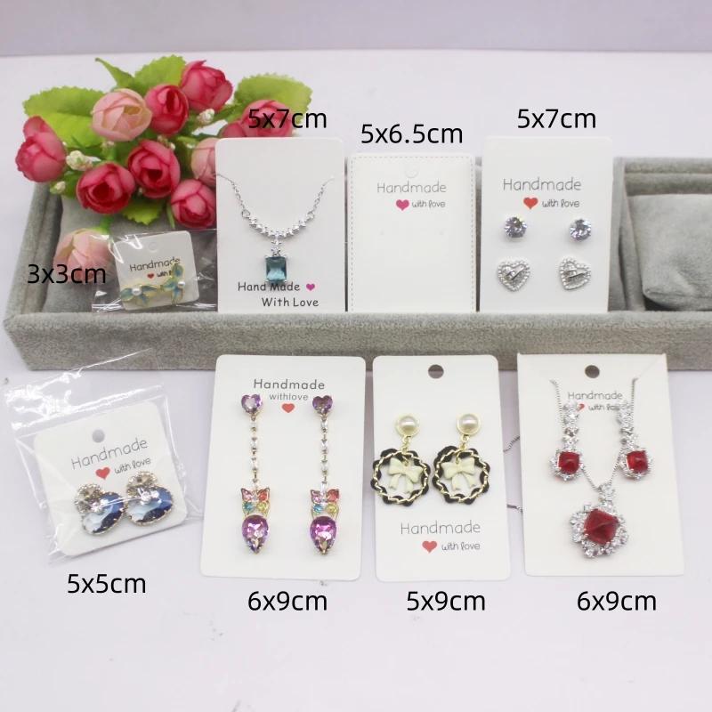 50 шт. белая/крафт-бумага серии HANDMADE многоразмерные открытки, серьги, ожерелья, открытки для украшений