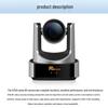 Rxeagle VC51A-12 HD Conference Camera (CN version)