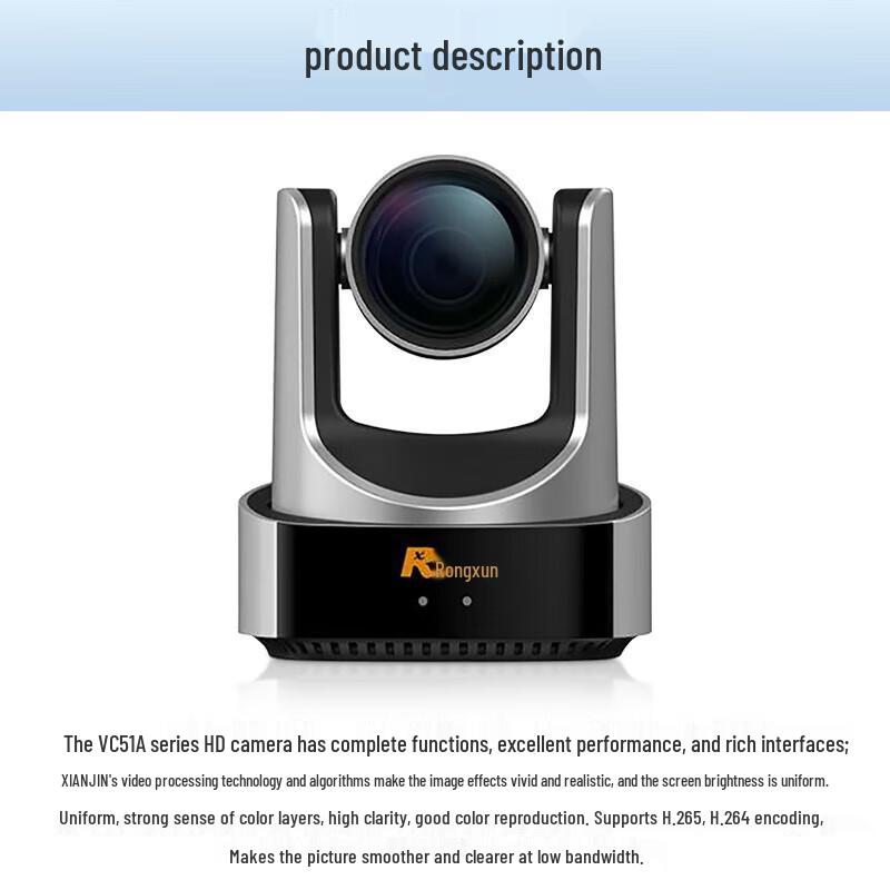 Rxeagle VC51A-12 HD Conference Camera (CN version)