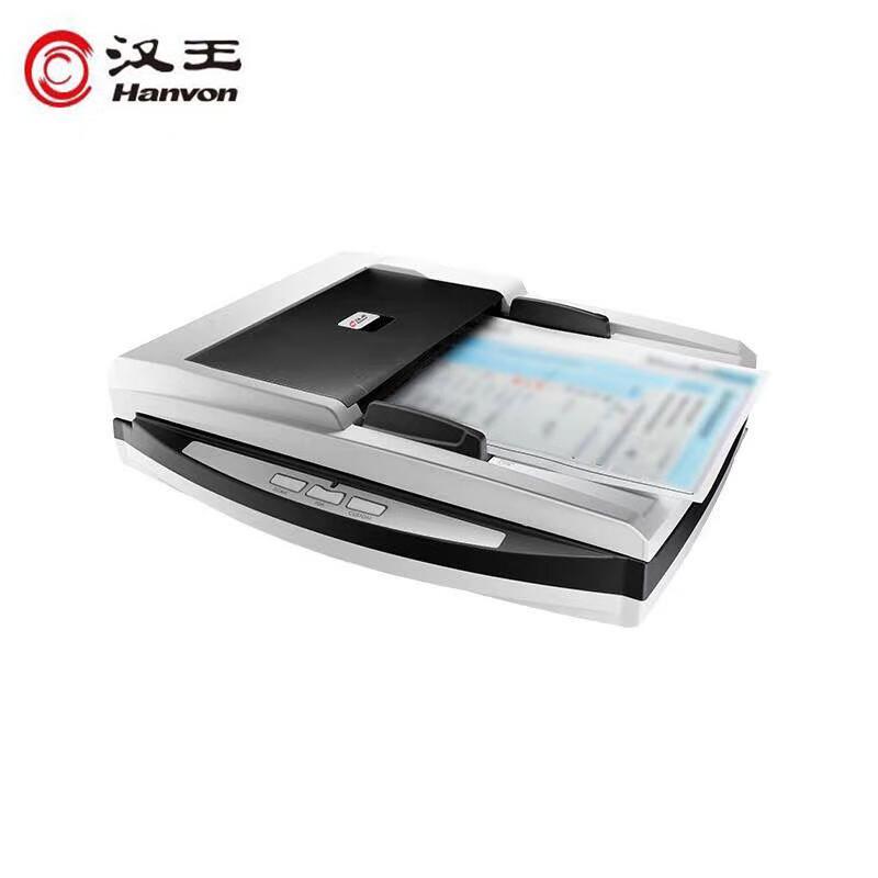 Hanvon HW-230F A4 Flatbed & ADF High-Speed Document Scanner CN plug (adapter included)