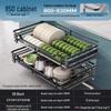 Handon Nano Black Deep Kitchen Dish Cabinet