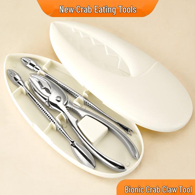 Hansheng Zinc Alloy Crab Tool Set