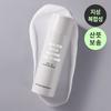 Nature Republic Africa Bird Homme Увлажняющий балансер 3-в-1 150 мл