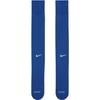 Nike Носки с манжетой Унисекс 1 пара Синий SX5728-460