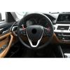 For BMW 5 Series 2018-22 ABS Carbon Fiber Front Steering Wheel Frame Cover Trim