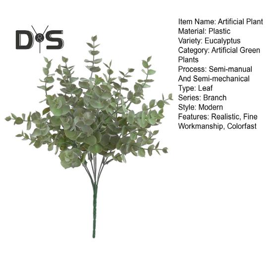 Искусственный эвкалипт со стеблем 7 вилок Не увядает без полива Реквизит для фотографий Реалистичные многоразовые пластиковые искусственные зеленые растения Товары для украшения дома