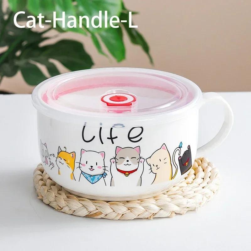 Cartoon Ceramic Instant Noodle Bowl Sealed Leakproof Soup Bowls for Student Office Meal Prep Food Containers Kitchen Tableware