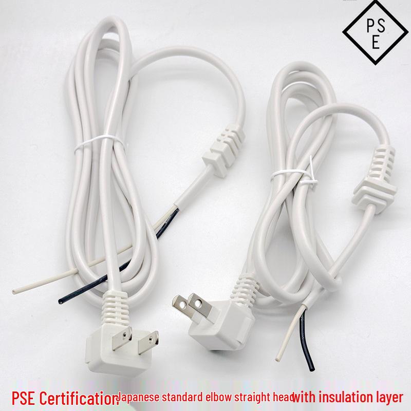 Japanese Standard C17 Angled Power Cord with Flip-Over Two-Pin AC Plug