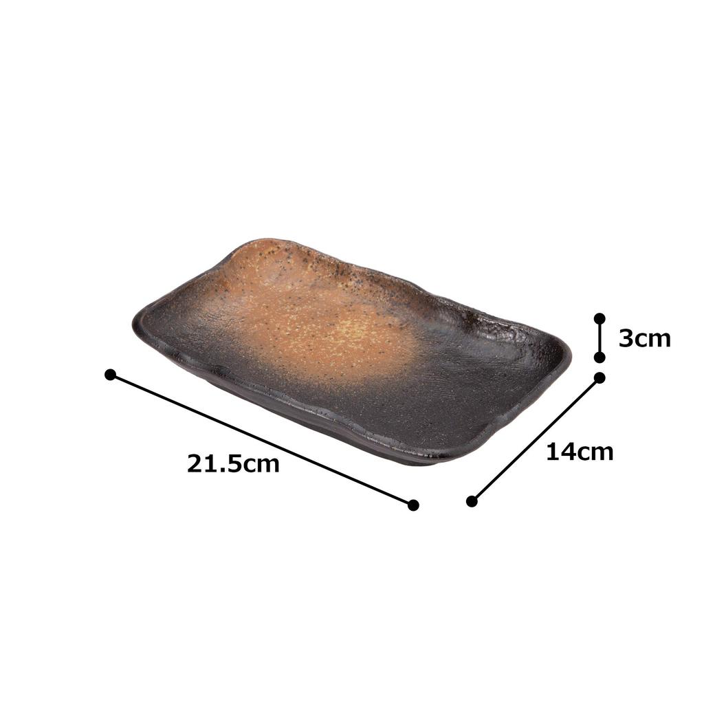 Керамическая черная тарелка Bizen K80294, стиль, изделия Мино