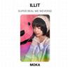 ILLIT SUPER REAL ME WEVERSE Официальная фотокарточка