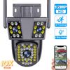 6K 12MP WiFi Surveillance 10X Zoom Three Screens Outdoor PTZ IP Camera Motion Tracking Security Protection 9MP Video Cams