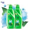 Rejoice Shampoo Set