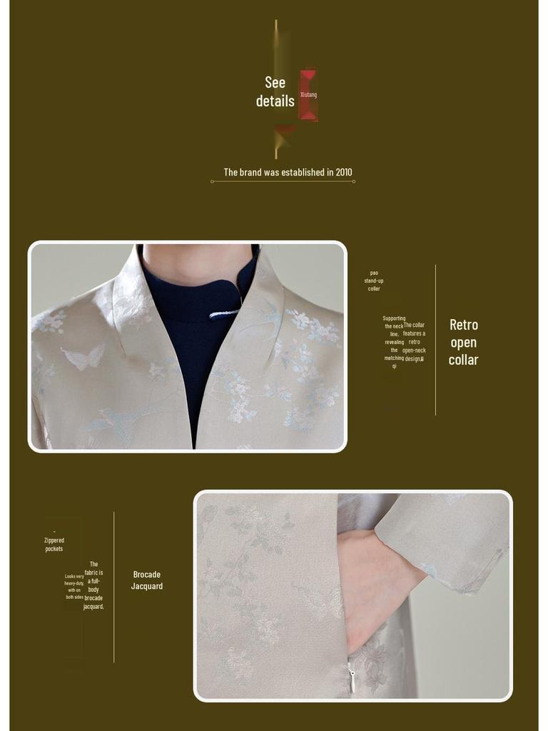 Showguan Tang 2025 Autumn/Winter Retro Chinese Cheongsam Windbreaker Coat