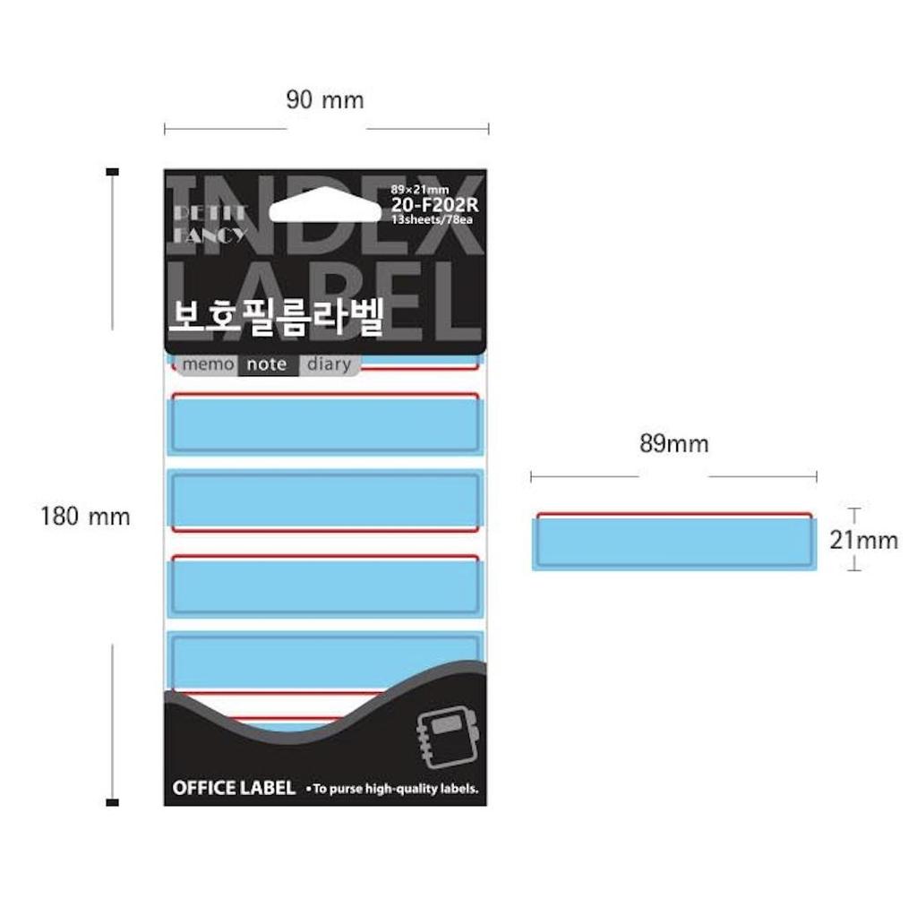 Petit Fancy Защитная пленка Наклейки с индексными этикетками (по 10 шт. каждая) Индексная этикетка / Этикетка категории / Офисная этикетка / Наклейки с метками / Инструменты для маркировки — 42 варианта