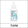 [TIA'M] (pw) Hyaluronic Water Plumping Serum 40ml