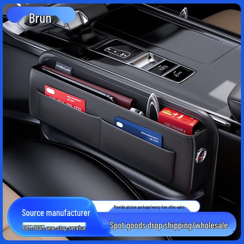 Car Seat Gap Organizer - Waterproof Interior Storage Box for Phone and Accessories