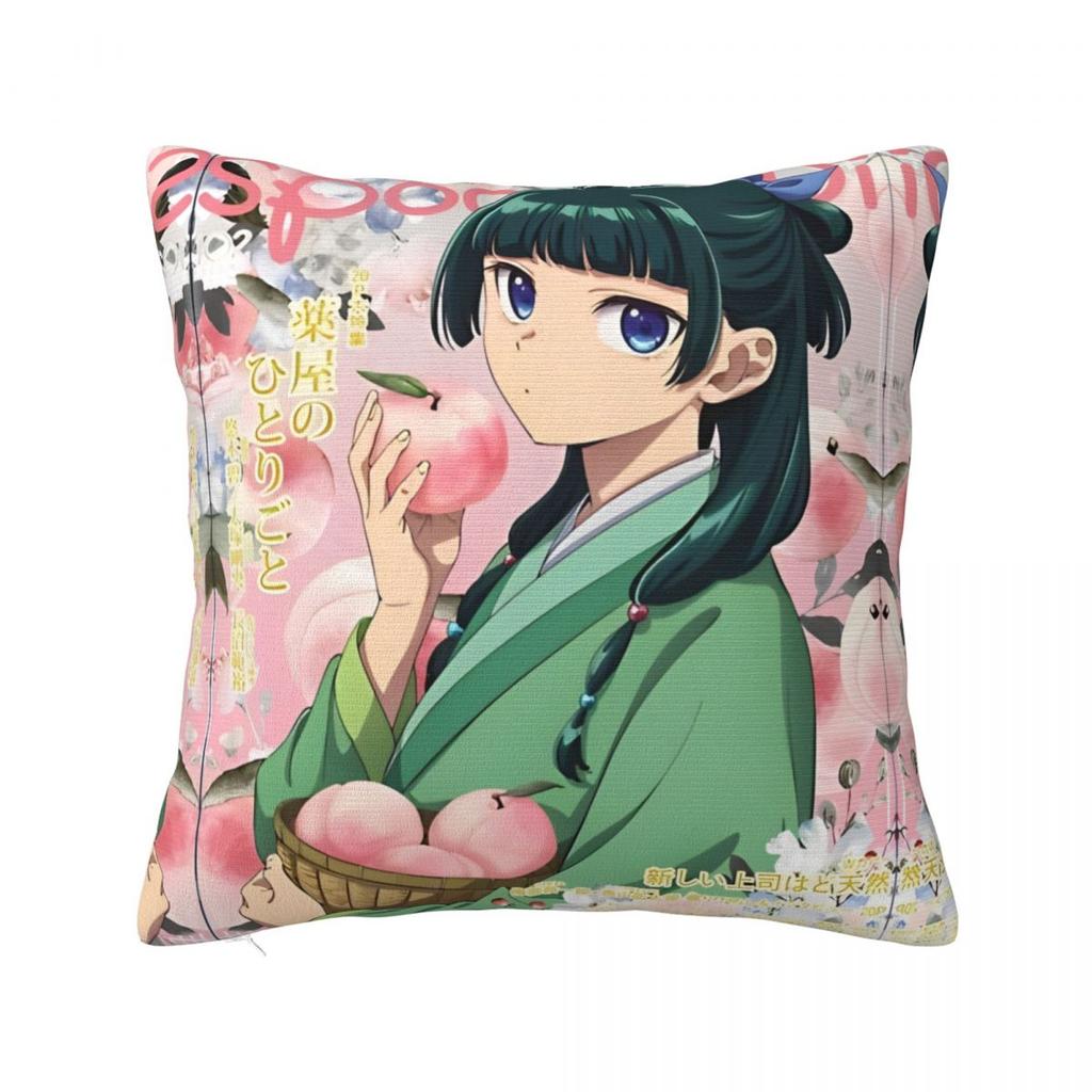 Дневники аптекаря Маомао Застенчивая Аниме Девушка Популярная Ваифу Наволочки Чехол для Подушки Декор Чехол для Подушки-Пледа для Автомобиля 18
