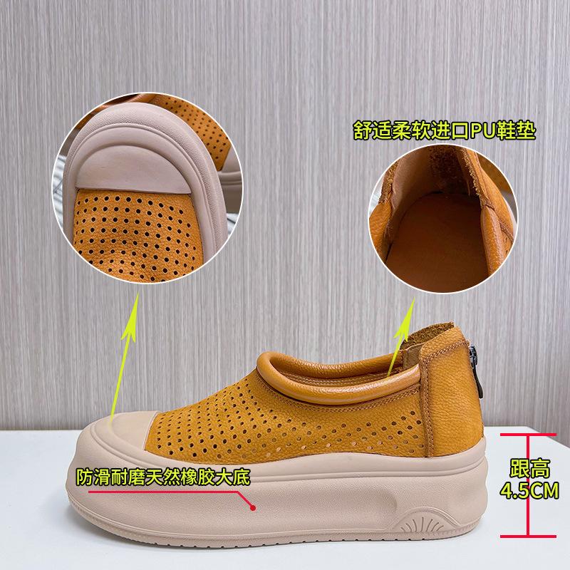 Leather Little White Shoes Women's 2025 Summer New Hollow Breathable Casual Shoes Thick-soled Versatile Height-increasing Shoes Retro Women's Shoes