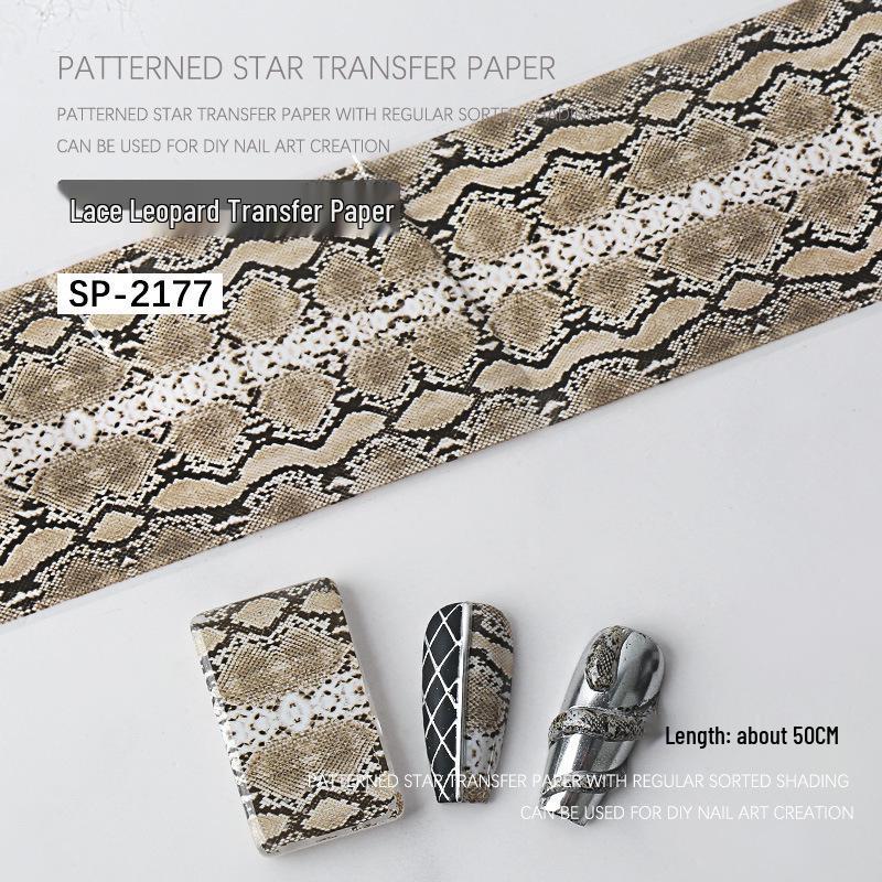 Наклейки-переводки для нейл-арта «Звездное небо»: Кружево и Леопардовые Лазерные Принты