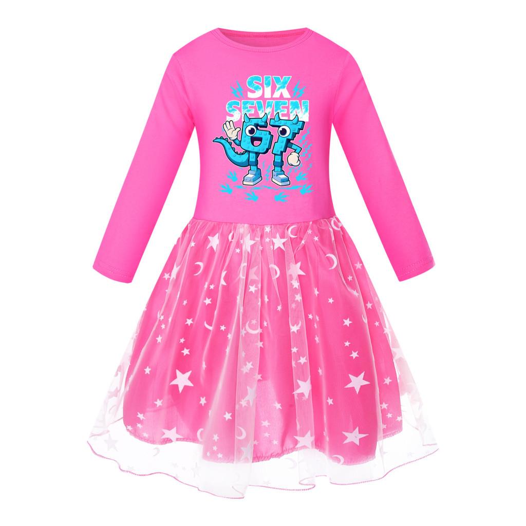 5192 Детское Платье для Девочек Украсть Мозговую Гниль 67 Шесть Семь Принт Сетка Радуга Круглый Вырез Повседневное Повседневное Хлопковое Платье