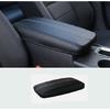 Для Nissan Altima - Подлокотник Бокс PU Кожа Чехол Подушки 1 шт.
