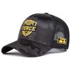 Unisex Force Embroidery Camouflage Baseball Caps Spring Autumn Outdoor Adjustable Casual Hats Sunscreen Hat