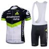 Men Women Cycling Jersey Set Short Sleeve Bib Shorts Breathable Performance Riding Outfit