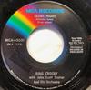 7inch Record BING CROSBY - Silent Night (Christmas Hymn) / Ade MCA65021 MCA Records US Pop Used